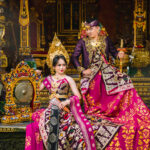 COVER2 (FILEminimizer)